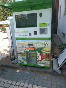 舒蘭水稻加工機器生產廠家歡迎咨詢 專業(yè)碾米機銷售服務